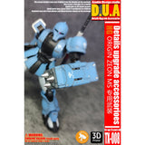 ANUBIS TX008 HG ORIGIN ジオン MS コレクタブルズ用汎用ディテールパーツ