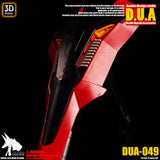 ANUBIS ユニコーン サイコアーマー DUA049 ディテールパーツ コレクターズアイテム