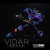 KOSMOS LED Unit for MG 1/100 IBO Vidar (Not include kits)