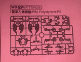 CD WB Runner butcher parts fit for DABAN 8836