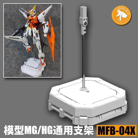 ANUBIS MBF-04X アクションベーススタンド MG HG BB 1/100 1/144キット用 コレクターズアイテム