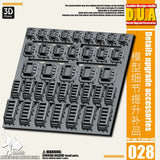 Anubis DUA021-060 details upgrade accessories Active shaft Heat sink Oil pipe Outer armor Collectibles