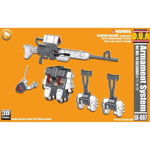 ANUBIS EX007 Armament System Backpack For HG 1/144 MS-14 MS-014 GELGOOG Collectibles