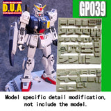 ANUBIS アップグレードパーツ GP001-GP050 RG RX-93-2 Hi Nu Hi-V用 無料ギフトアンテナ コレクターズアイテム