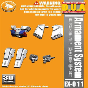 ANUBIS HG ZETA Revive z  Detail Uprade EX011 Collectibles