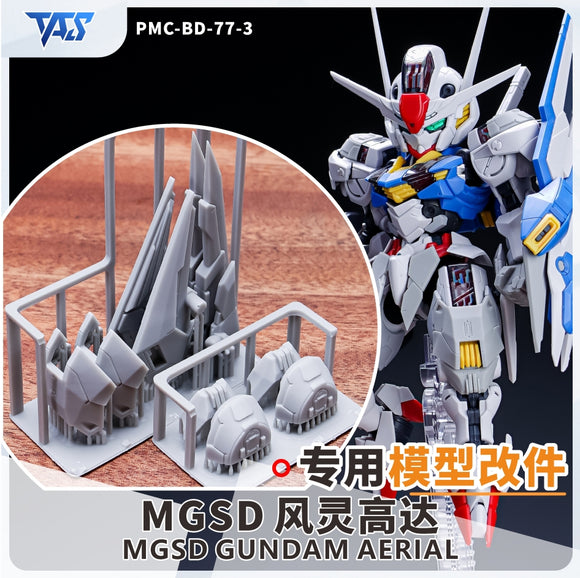 TAS MGSD Aerial TWFM Body Detail Upgrade 3D Parts (Not include kits)