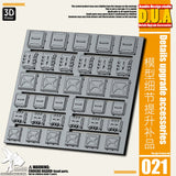Anubis DUA021-060 details upgrade accessories Active shaft Heat sink Oil pipe Outer armor Collectibles