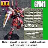 Anubis Parts For MG ZGMF 1/100 Justice  GP041 Collectibles