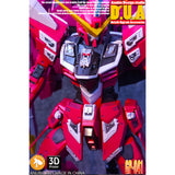 Anubis Parts For MG ZGMF 1/100 Justice  GP041 Collectibles