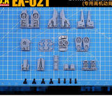 ANUBIS EX021 1/144 The witch from mercury TWFM HG AERIAL General use backpack ( 3d Print ) Collectibles