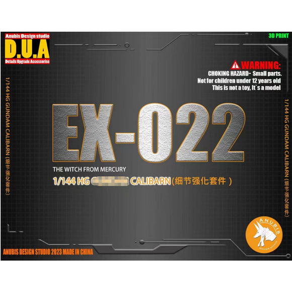 ANUBIS EX022 detail parts for TWFM 1/144 HG Calibarn Collectibles
