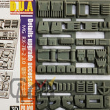 MG RX-78-2 3.0 コレクターズアイテムに適合するANUBIS GP028パーツ