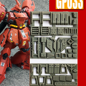 Anubis GP033 Detail upgrade Parts fit for MG SAZABI ver.ka Collectibles