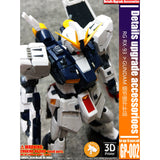 ANUBIS GP002  RG NU 3D Print Addon Detail Parts Collectibles