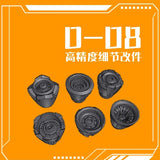 Phoenix D-08 3D print MG TV 1/100 booster parts Collectibles