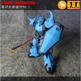 ANUBIS EX009 Weapon Equipment For HG 1/144 ORIGIN ZEON 2.0 3D print parts Collectibles