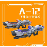 Phoenix A-12 HGCE HG 1/144 Rising Freedom General Use Addon Detail Parts Collectibles