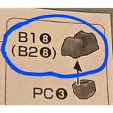 CB HG 1/144 GTO RX-78-2 butcher spare replacement parts