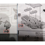 CB MG 27 1/100 Justice butcher spare replacement parts
