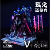 Kosmos K RG 1/144 Nu v / Hi-v Hi Nu Led Unit