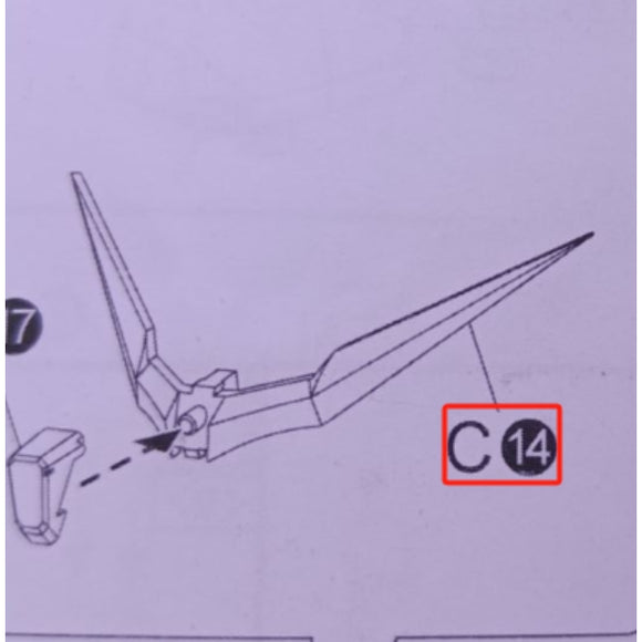 CD 8828 07 Red Destiny butcher spare replacement parts