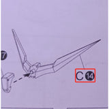 CD 8828 07 Red Destiny butcher spare replacement parts
