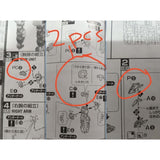 CB MG 29 butcher shares for ASTRAY RED FRAME C22 C23 D7 O9 O10
