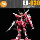 ANUBIE EX030 1/144 HG Infinite justice type 2 3d Print Detail parts NO model