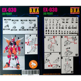 ANUBIE EX030 1/144 HG Infinite justice type 2 3d Print Detail parts NO model