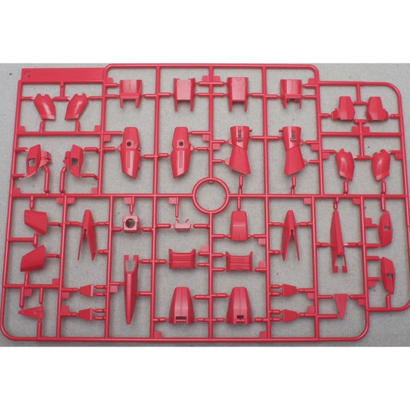 CB MG 04 1/100 Aegis butcher spare parts