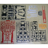 CB butcher parts for PG Aile Strike Skygraspers