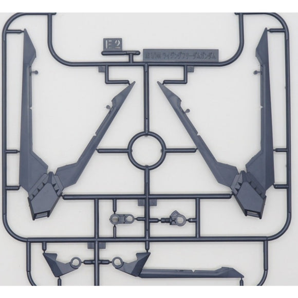 CB HG 15 1/144 Rising Freedom butcher replacement spare parts