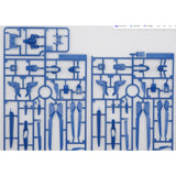 CB HG 15 1/144 Rising Freedom butcher replacement spare parts