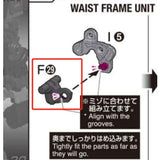 CB RG 20 RX-78-2 Ver 2.0 butcher spare replacement parts