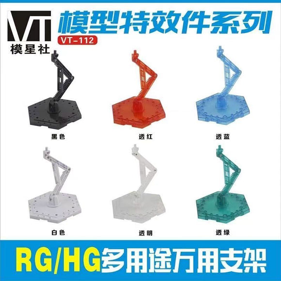 VT VT-112 Stand Base for HG RG 1/144 General Use