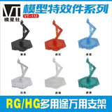 VT VT-112 Stand Base for HG RG 1/144 General Use