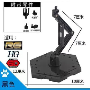 VT VT-112 Stand Base for HG RG 1/144 General Use