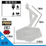 VT VT-112 Stand Base for HG RG 1/144 General Use