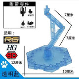 VT VT-112 Stand Base for HG RG 1/144 General Use