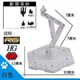 VT VT-112 Stand Base for HG RG 1/144 General Use