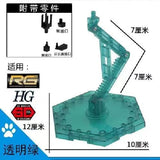 VT VT-112 Stand Base for HG RG 1/144 General Use