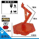 VT VT-112 Stand Base for HG RG 1/144 General Use