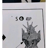 CD buthcer for KO XUNXIN PIANXIN Strike Freedom