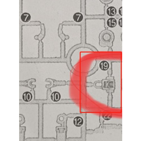 CD 6643 MG 1/100 Banshee butcher spare replacement parts