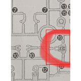 CD 6643 MG 1/100 Banshee butcher spare replacement parts