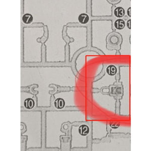 CD 6643 MG 1/100 Banshee butcher spare replacement parts