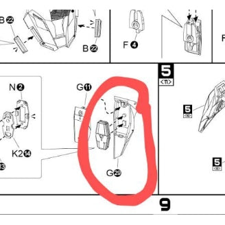 CD 8821 F91 butcher spare replacement parts