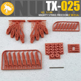 Anubis HG 1/144 MIGHTY STRIKE FREEDOM WING Detail upgrade parts TX025