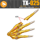 Anubis HG 1/144 MIGHTY STRIKE FREEDOM WING Detail upgrade parts TX025