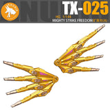 Anubis HG 1/144 MIGHTY STRIKE FREEDOM WING Detail upgrade parts TX025